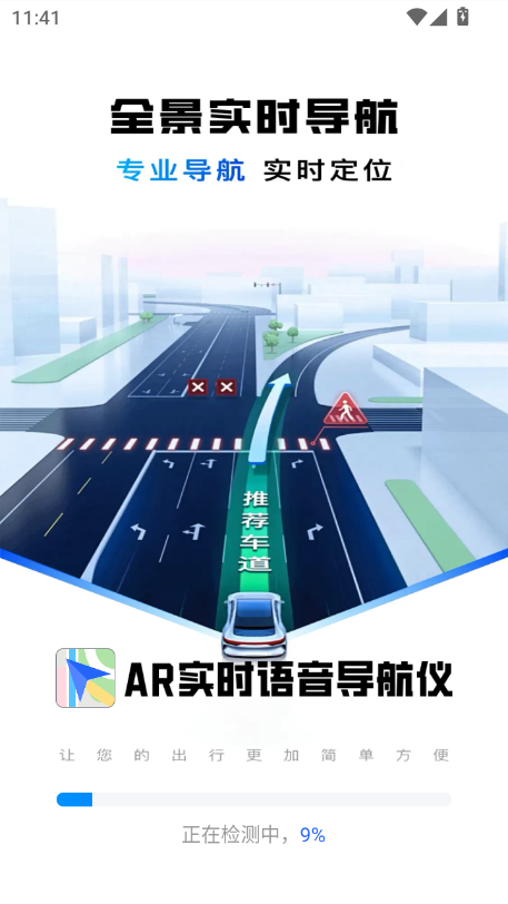 ARrZ(do)xapp2025ٷd