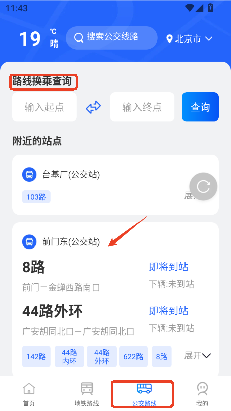 ARrZ(do)xapp2025ٷd