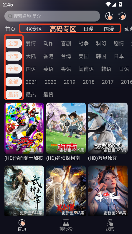 ԪɌapp2025׿°