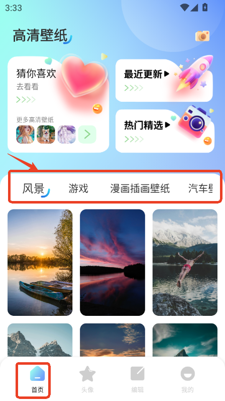 ڼapp׿