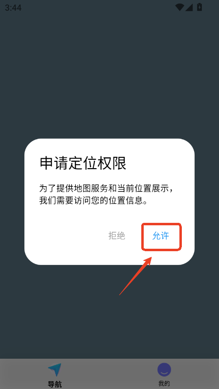 ȫZ􌍛r(do)app׿°