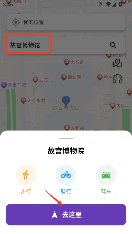 ȫZ􌍛r(do)app׿°
