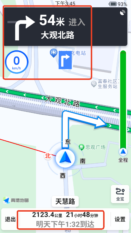 ȫZ􌍛r(do)app׿°
