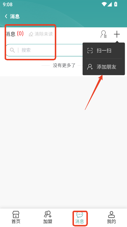 Ƹappٷ汾