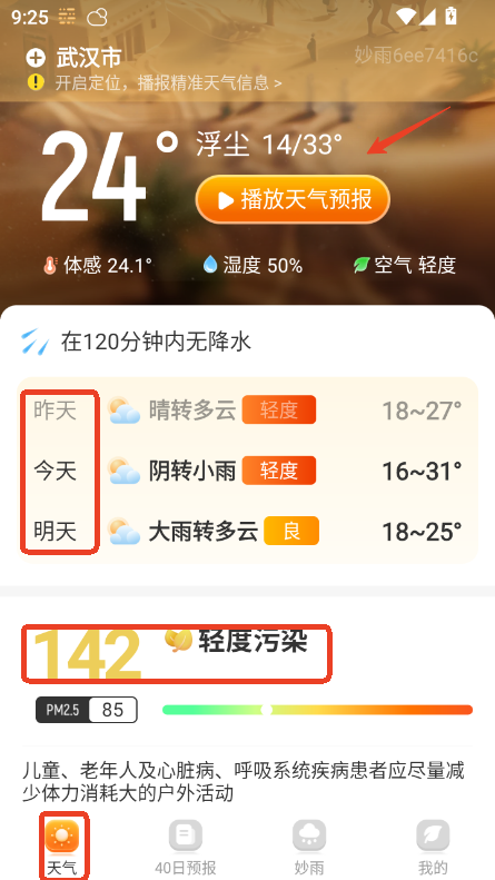 appٷ׿