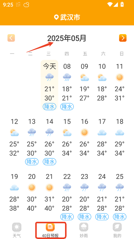 appٷ׿