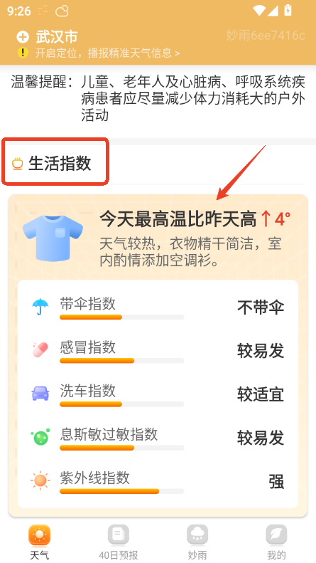 appٷ׿