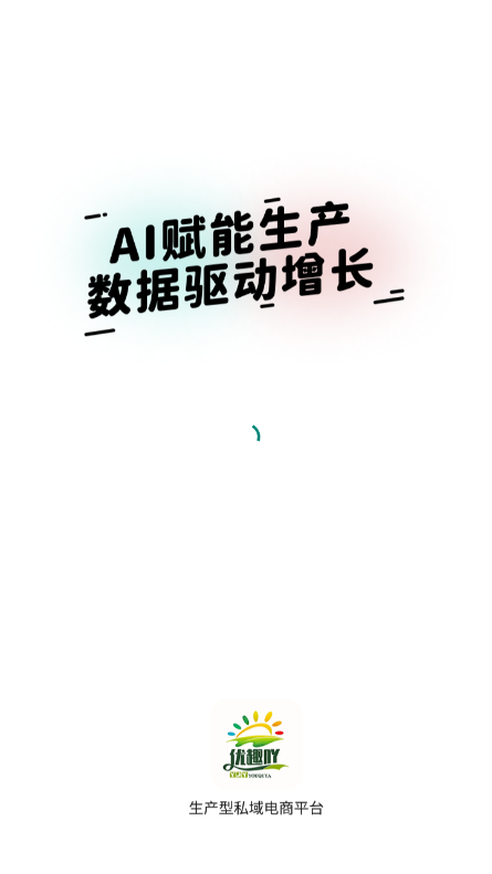 (yu)Ȥ߹app׿°