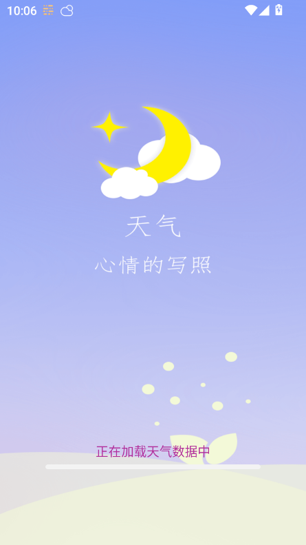 (bo)appٷ