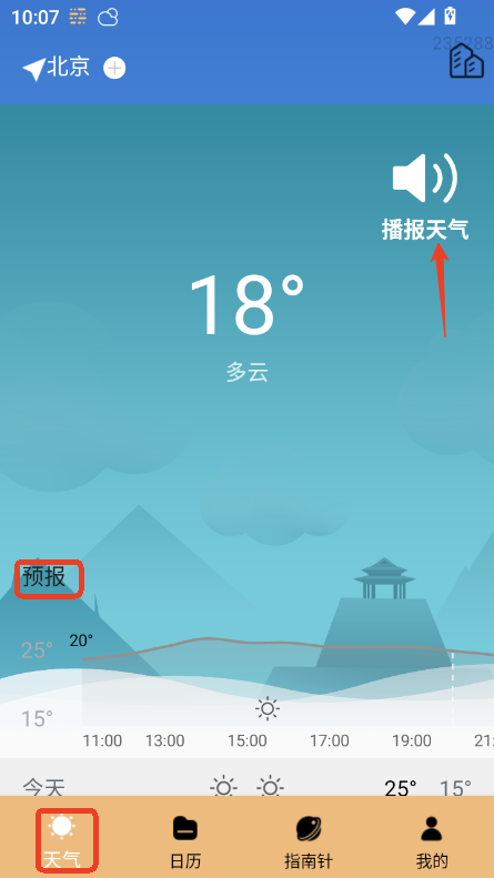 (bo)appٷ