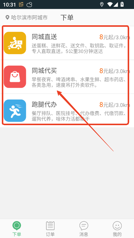 _(d)appٷʽ