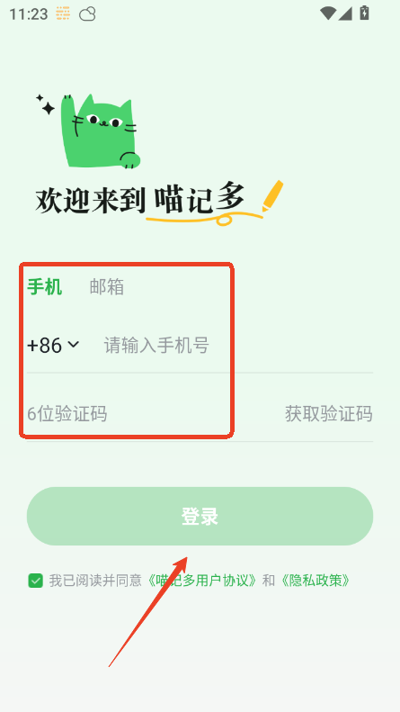 ӛapp׿2025ٷd