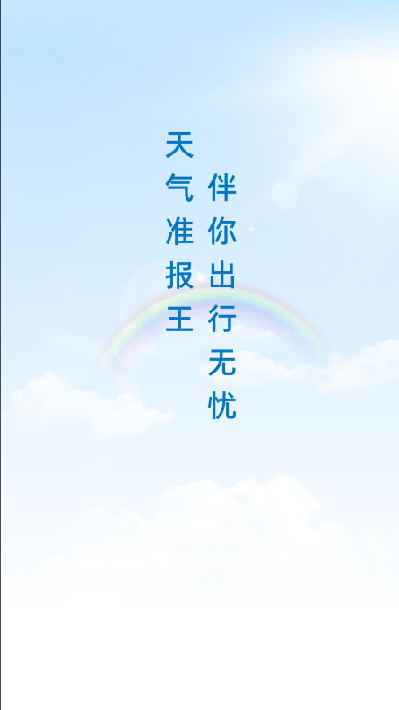 (zhn)(bo)app2025°汾