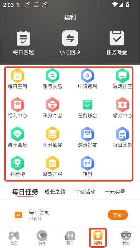 ʘappʽ