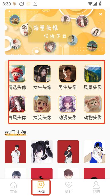 ^appٷ°汾d