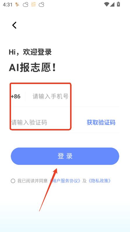 AI(bo)־Ըappʽ