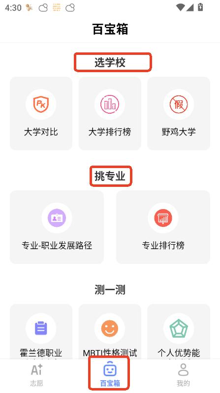 AI(bo)־Ըappʽ