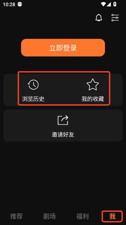 ɹ̄app2025°׿