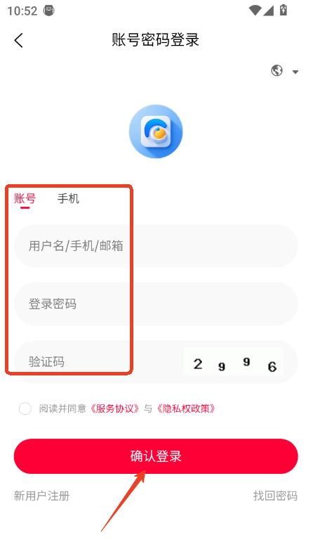 _(d)Ȧapp2025°
