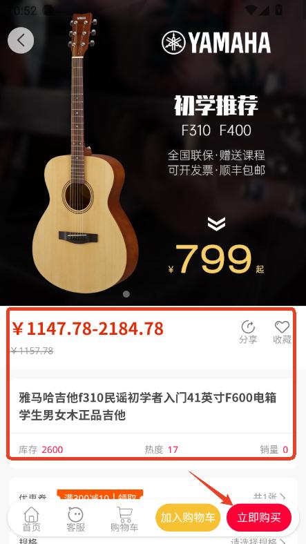 _(d)Ȧapp2025°