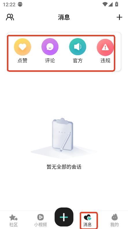 appٷ