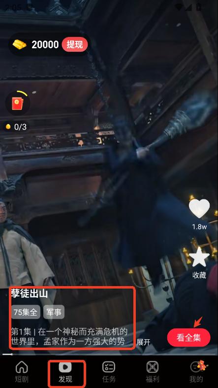 ݶ̄appٷ