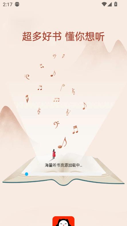 ؈M appٷ