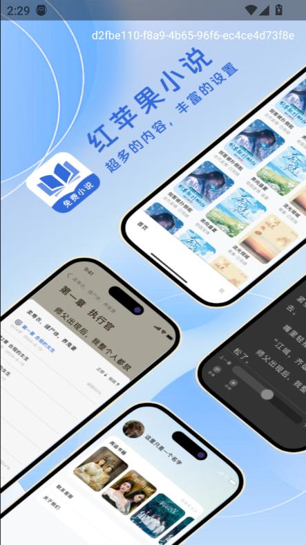 tOСfapp2025ٷ¿͑