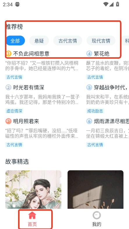 tOСfapp2025ٷ¿͑