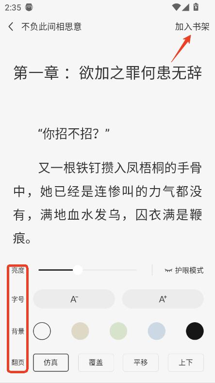 tOСfapp2025ٷ¿͑