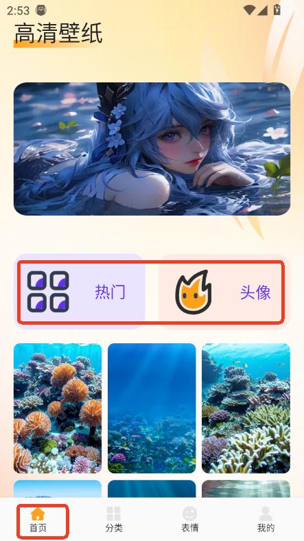 fulioneڼapp׿͑