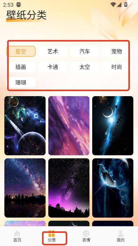 fulioneڼapp׿͑