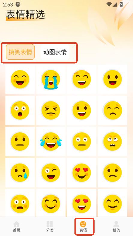 fulioneڼapp׿͑