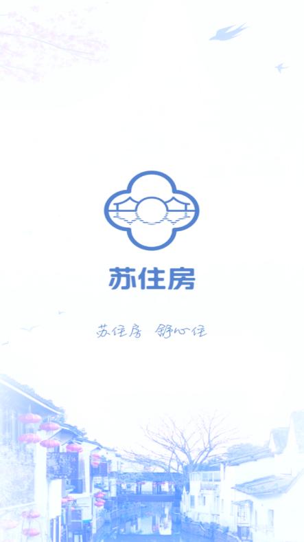 סapp2025¹ٷ