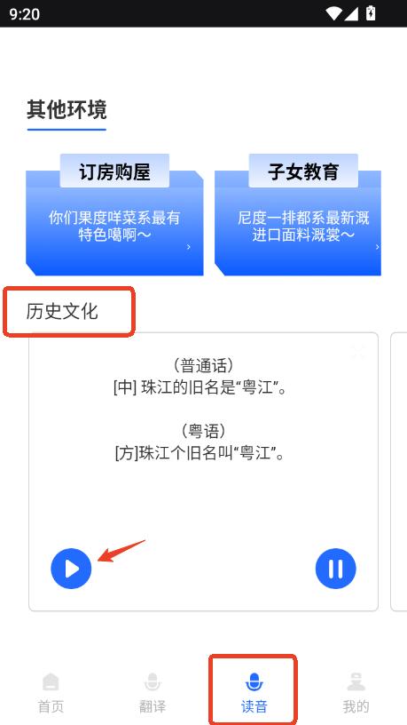 Z(y)appٷ°