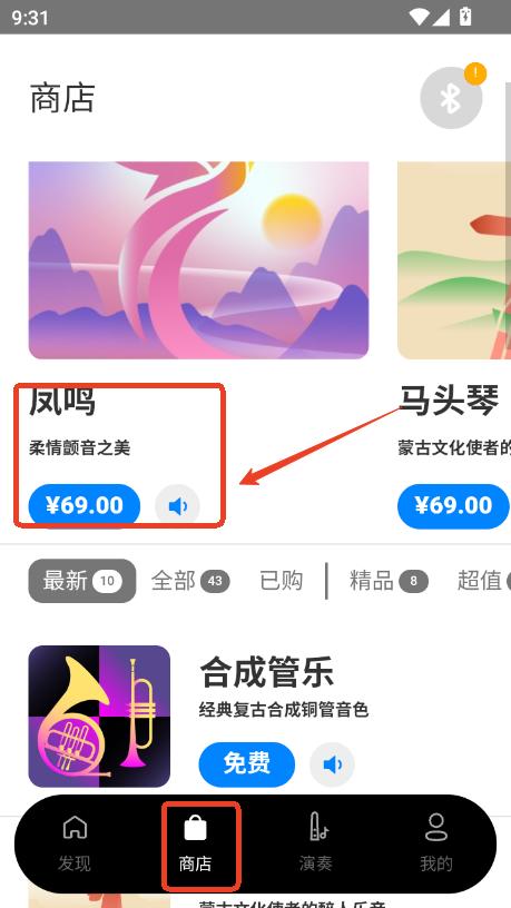 ССappٷbd