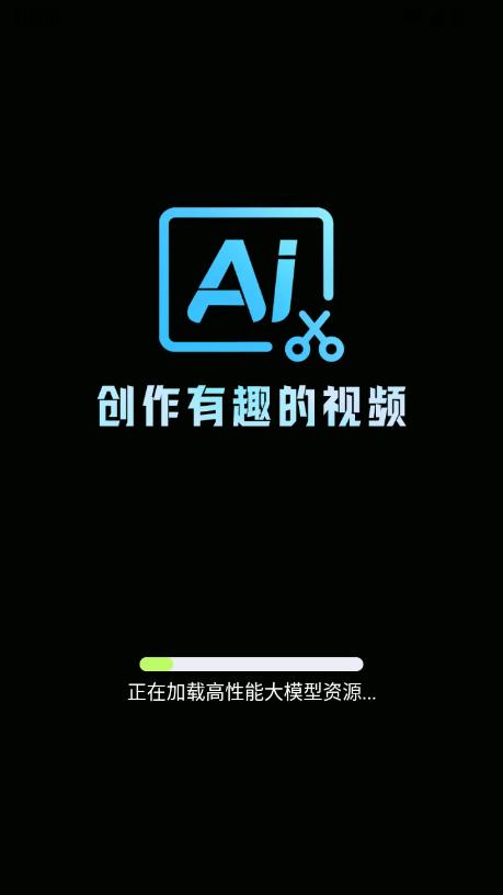 AIڲҕl݋appٷʽ