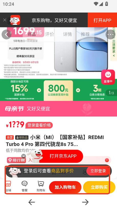 ֙C(j)a(b)N(yu)app͑d
