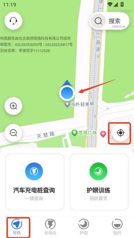 Ml(wi)ǌ(do)appٷ