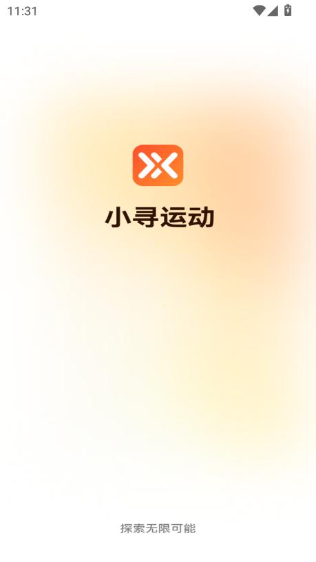 С\(yn)appٷ2025ʽ