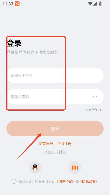 С\(yn)appٷ2025ʽ