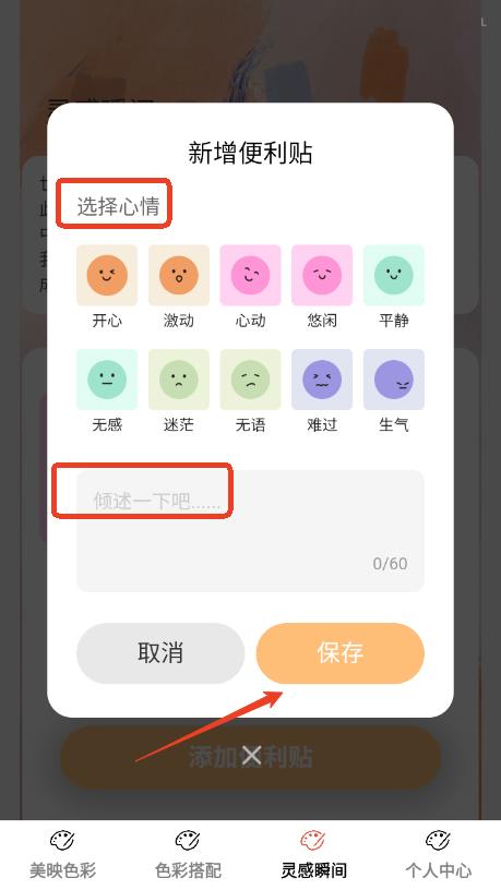 ӳ˲gappٷ׿