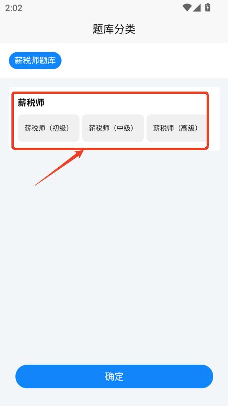 нԇW(xu)֪}appٷ