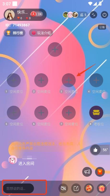 YOYOɌappٷ֙C(j)d