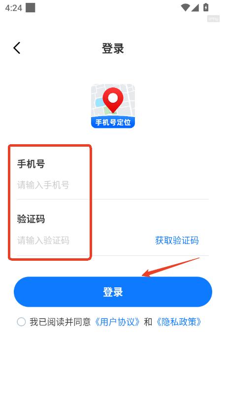 ֙Cλapp°汾