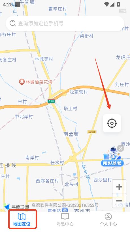 ֙Cλapp°汾