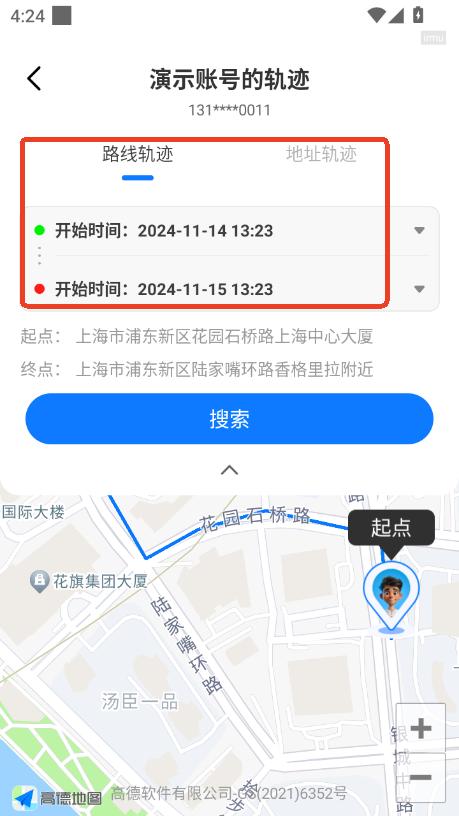 ֙Cλapp°汾