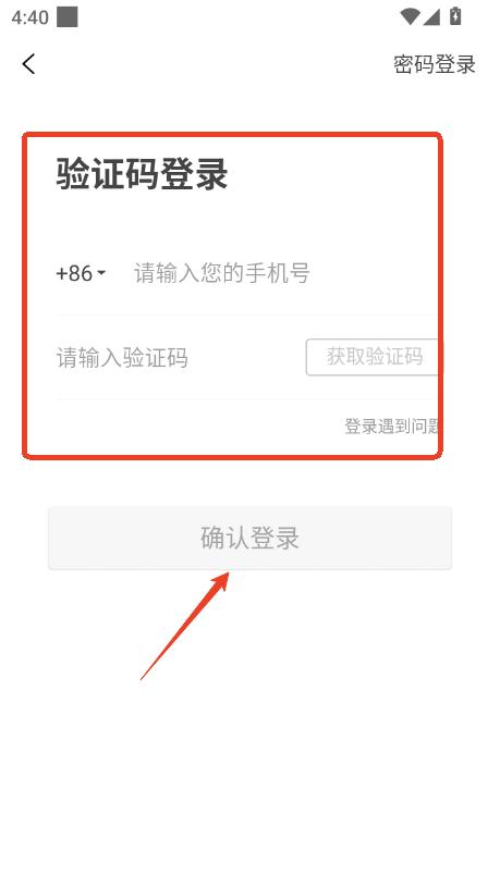 ɭapp׿ٷ