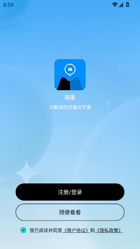؈app׿d