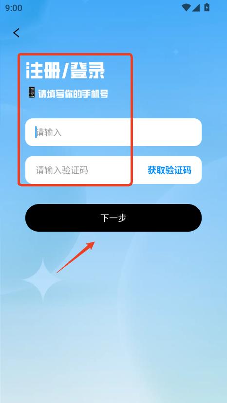 ؈app׿d